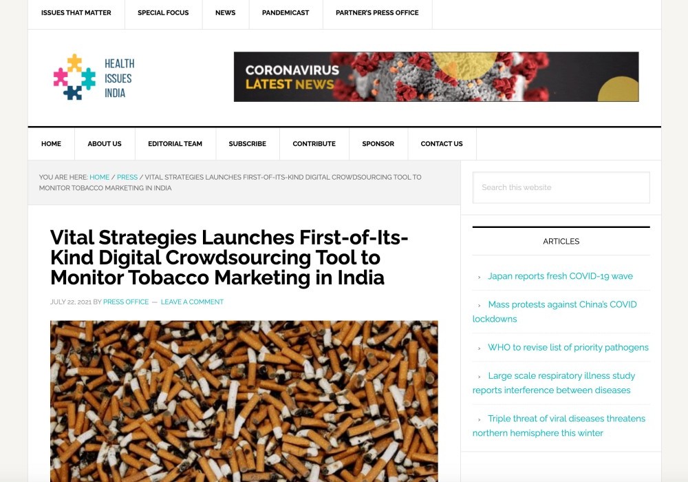 Vital Strategies Launches First-of-Its-Kind Digital Crowdsourcing Tool to Monitor Tobacco Marketing in India
