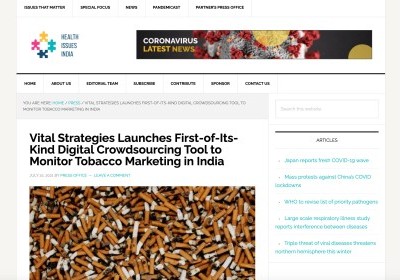 TERM platform exposes ads targeting youth, skirting of advertising, promotions and sponsorship restrictions